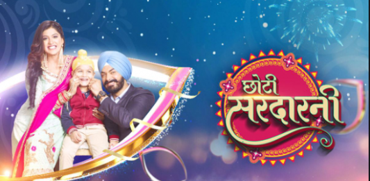 Choti Sarrdaarni Upcoming Story, Spoilers, Latest Gossip, News, Twist