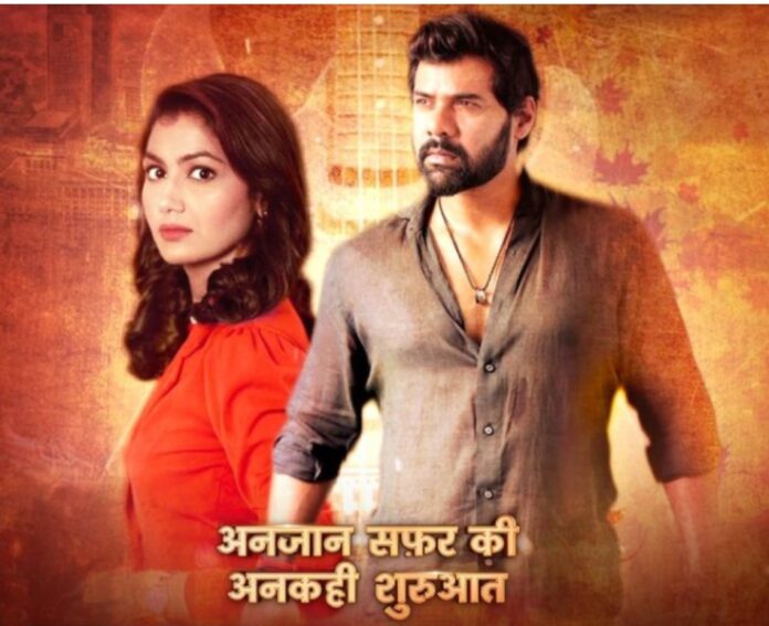 Kumkum bhagya discount 6 january 2021