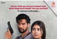 Imlie 12th May 2024 Written Update: Indira accepts Imlie