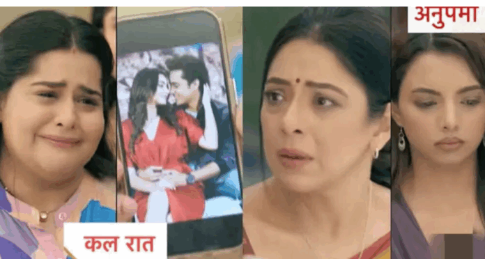 Screenshot_2025_1027_103924