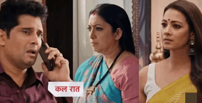 Screenshot_2025_1027_104806