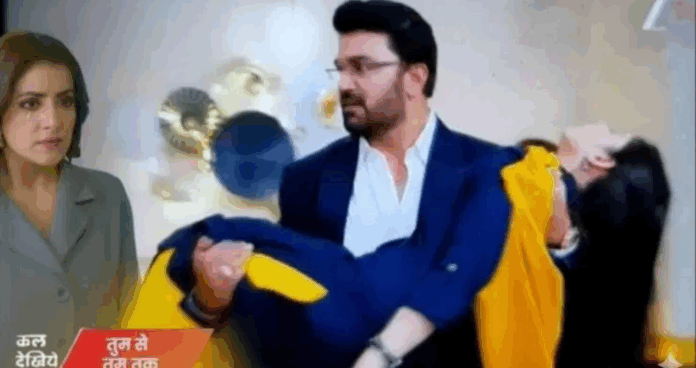 Screenshot_2025_1027_104824