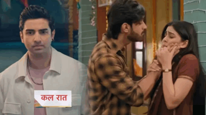 Screenshot_2025_1029_104813