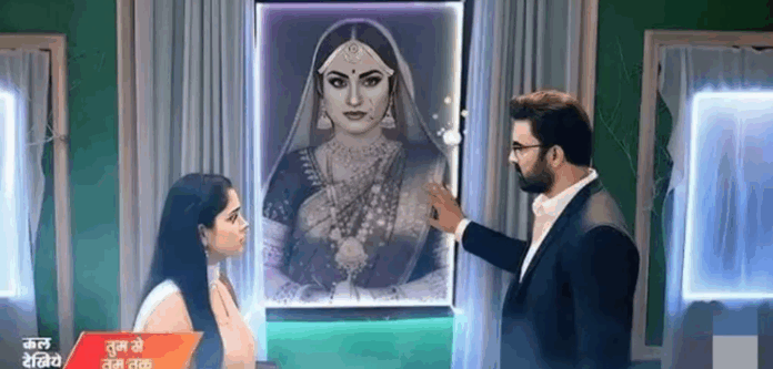 Screenshot_2025_1029_104832