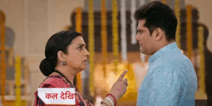 Screenshot_2025_1030_102214