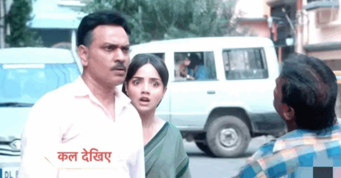 Screenshot_2025_1101_115259