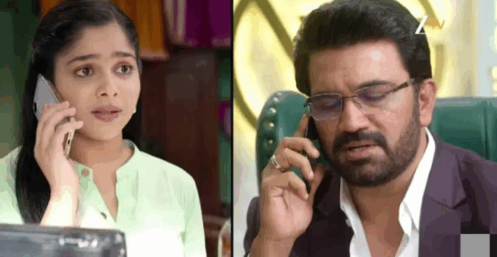 Screenshot_2025_1101_122459