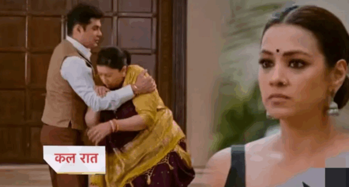 Screenshot_2025_1101_122518